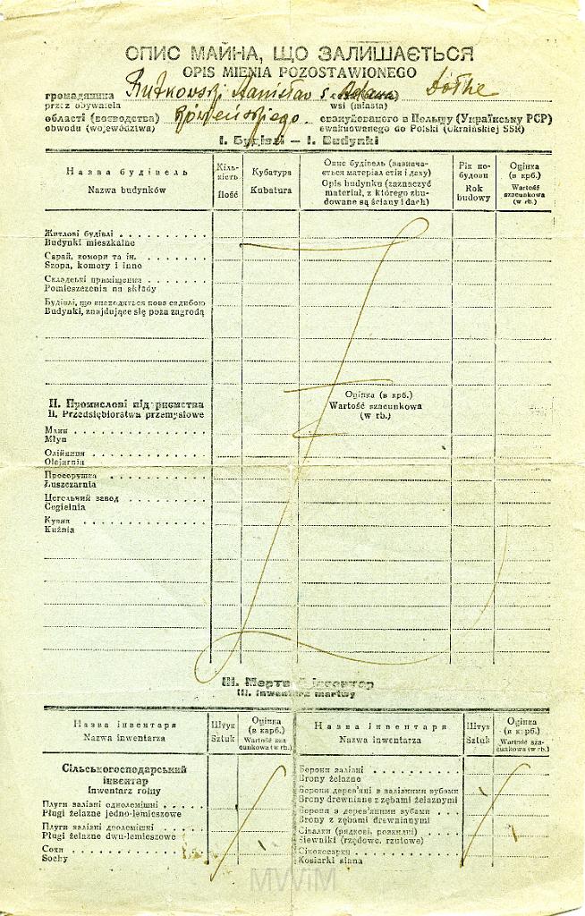 KKE 3514.jpg - Dokument Rosyjski. Opis mienia pozostawione na Wołyniu przez rodzine Rutkowskich, Sarny, 1945 r.